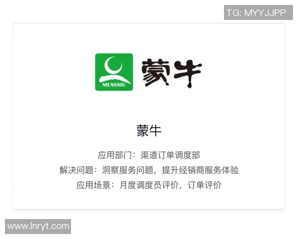 马里足球比赛直播观看渠道及平台推荐详解